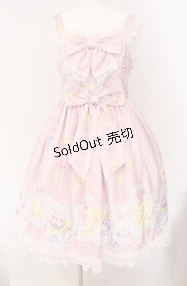 画像1: Angelic Pretty / Dreamy Night Cakesジャンパースカート  ピンク O-25-08-28-004-AP-OP-OW-OS (1)