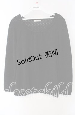 画像1: axes femme / ラメドットニットプルオーバー M クロ O-25-08-28-1037-AX-TO-OW-OS