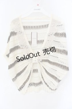 画像1: axes femme / ボーダー柄リボンデザインプルオーバー M ブラウン O-25-08-28-1042-AX-TO-OW-OS