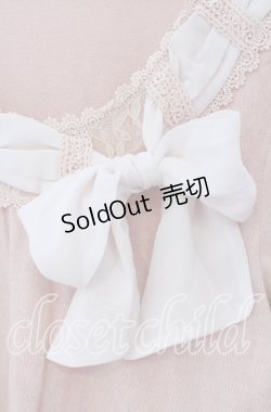 画像2: axes femme / リボン通しニットソー M ピンク O-25-08-28-1009-AX-TO-OW-OS