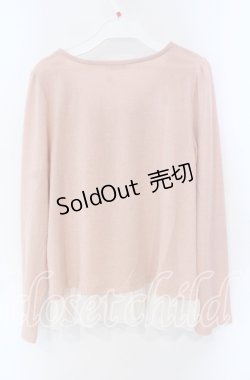 画像3: axes femme / リボン通しニットソー M ピンク O-25-08-28-1009-AX-TO-OW-OS