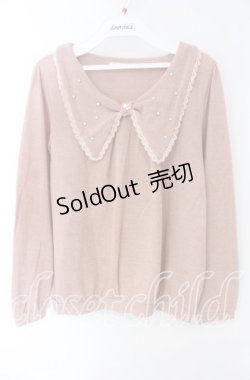 画像1: axes femme / パール配色ニットプルオーバー M ピンク O-25-08-28-1011-AX-TO-OW-OS