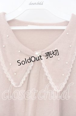 画像2: axes femme / パール配色ニットプルオーバー M ピンク O-25-08-28-1011-AX-TO-OW-OS