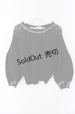 画像1: axes femme / レース使ボリュームニットプルオーバー M クロ O-25-08-28-1018-AX-TO-OW-OS