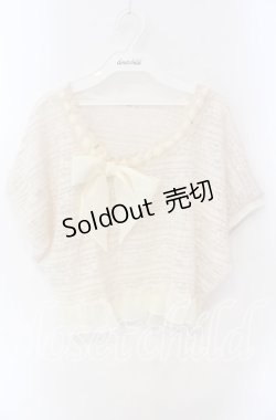 画像1: axes femme / 総レースショート丈プルオーバー M キナリ O-25-08-28-1022-AX-TO-OW-OS