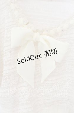 画像2: axes femme / 総レースショート丈プルオーバー M キナリ O-25-08-28-1022-AX-TO-OW-OS