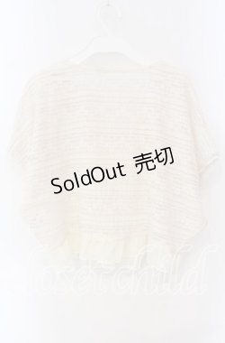 画像3: axes femme / 総レースショート丈プルオーバー M キナリ O-25-08-28-1022-AX-TO-OW-OS