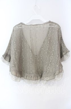 画像3: axes femme / 透かし編みフリルボレロ M グリーン O-25-08-28-1027-AX-TO-OW-OS