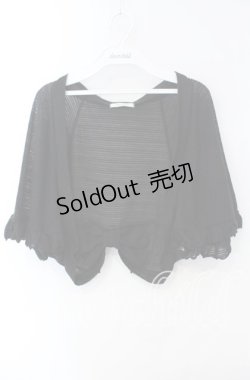 画像1: axes femme / Bachデザインモモンガ M クロ O-25-08-28-1030-AX-TO-OW-OS