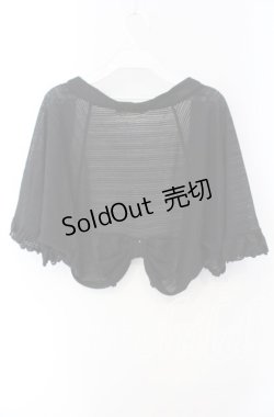 画像2: axes femme / Bachデザインモモンガ M クロ O-25-08-28-1030-AX-TO-OW-OS