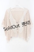 axes femme / 鍵編みケープ風ボレロ M ピンク O-25-08-28-1033-AX-TO-OW-OS