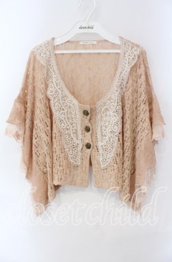 画像1: axes femme / 鍵編みケープ風ボレロ M ピンク O-25-08-28-1033-AX-TO-OW-OS