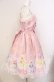 画像5: Angelic Pretty / Dreamy Night Cakesジャンパースカート  ピンク O-25-08-28-004-AP-OP-OW-OS