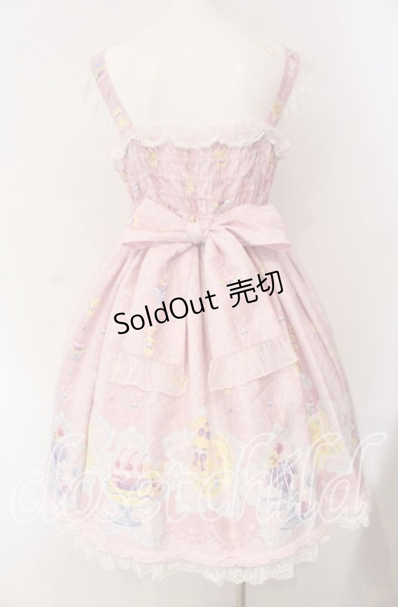 画像6: Angelic Pretty / Dreamy Night Cakesジャンパースカート  ピンク O-25-08-28-004-AP-OP-OW-OS (6)