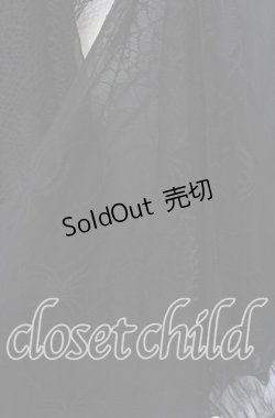 画像2: Qutie Frash / 蜘蛛の巣メッシュ重ね三角ストール  ブラック O-25-08-28-020-QU-ZA-OW-ZT450