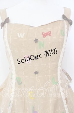 画像2: metamorphose / おえかきくまちゃんAラインジャンパースカート  ベージュ O-25-08-28-002-ME-OP-OW-OS