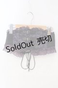 Qutie Frash / ドラゴンサテンコルセット  パープル×ブラック O-25-08-28-023-QU-TO-OW-OS