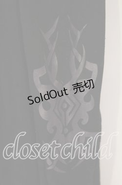 画像2: Qutie Frash / ドラゴンptオフショルジレ  ブラック O-25-08-28-024-QU-TO-OW-OS