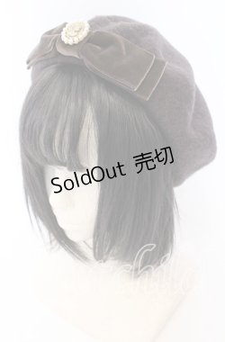 画像1: m petit by misako / AMモチーフリボンベレー  ブラウン O-25-08-29-044-LO-AC-YM-OS