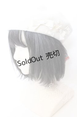 画像1: m petit by misako / AMミニリボンバスクベレー  生成り O-25-08-29-051-LO-AC-YM-OS