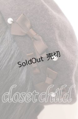 画像2: m petit by misako / AMミニリボンバスクベレー  ブラウン O-25-08-29-052-LO-AC-YM-ZT511