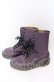 画像2: Dr.Martens （Getta Grip） / 10ホールブーツ  パープル O-25-08-29-061-PU-SH-YM-OS (2)
