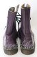 画像3: Dr.Martens （Getta Grip） / 10ホールブーツ  パープル O-25-08-29-061-PU-SH-YM-OS