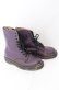 画像4: Dr.Martens （Getta Grip） / 10ホールブーツ  パープル O-25-08-29-061-PU-SH-YM-OS
