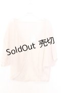 axes femme / さらさらニットドルマンカーディガン M ベージュ O-25-08-29-010-AX-TO-OW-OS