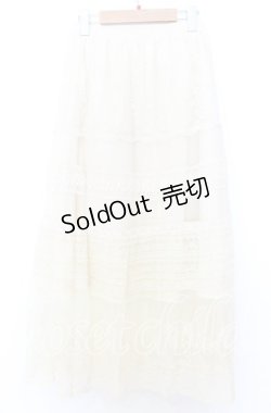 画像2: axes femme / 刺繍レース使いチュールスカート M キナリ O-25-08-29-015-AX-TO-OW-OS