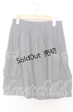 画像1: axes femme / レース配色プリーツスカート M グレー O-25-08-29-016-AX-SK-OW-OS