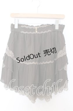 画像1: axes femme / カラミストライプミニスカート M カーキグリーン O-25-08-29-017-AX-SK-OW-OS