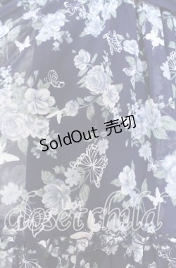画像2: axes femme / 蝶薔薇スカート M ネイビー O-25-08-29-018-AX-SK-OW-OS