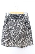 axes femme / ダマスク柄台形スカート M キナリ O-25-08-29-019-AX-SK-OW-OS
