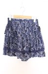 画像1: axes femme / メルヘン柄キュロット M ネイビー O-25-08-29-026-AX-SK-OW-ZT198 (1)