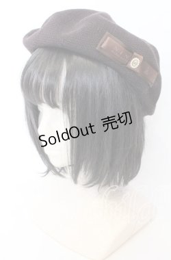 画像1: m petit by misako / NINA'SAM カメオベレー  ブラウン O-25-08-29-033-LO-AC-YM-ZT511