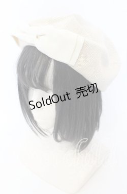 画像1: m petit by misako / AMリボンサーモベレー  生成り O-25-08-29-042-LO-AC-YM-ZT511