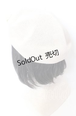 画像2: m petit by misako / AMリボンサーモベレー  生成り O-25-08-29-042-LO-AC-YM-ZT511