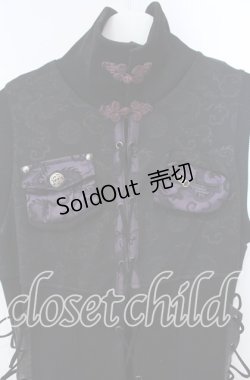 画像2: Qutie Frash / チャイナロングジレ  ブラック×パープル O-25-08-30-038-QU-TO-OW-OS