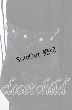 画像3: Qutie Frash / チャイナロングジレ  ブラック×パープル O-25-08-30-038-QU-TO-OW-OS