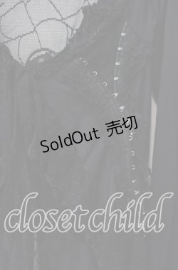画像2: Qutie Frash / ホックデザイン蜘蛛メッシュカーディガン  ブラック O-25-08-30-040-QU-TO-OW-OS