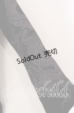 画像2: Qutie Frash / ドラゴンサテン切替変形カーディガン  ブラック×パープル O-25-08-30-042-QU-TO-OW-OS