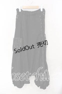 画像1: Qutie Frash / レースアップサルエルパンツ  ブラック O-25-08-30-047-QU-PA-OW-OS