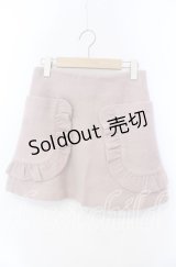 evelyn / フリルポケット台形スカート  ピンク O-25-08-30-060-LO-SK-OW-ZY