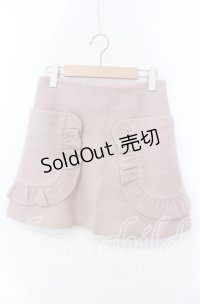 evelyn / フリルポケット台形スカート  ピンク O-25-08-30-060-LO-SK-OW-ZY