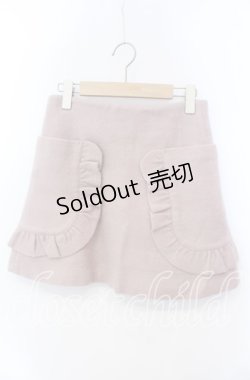 画像1: evelyn / フリルポケット台形スカート  ピンク O-25-08-30-060-LO-SK-OW-ZY