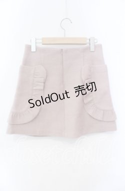 画像2: evelyn / フリルポケット台形スカート  ピンク O-25-08-30-060-LO-SK-OW-ZY