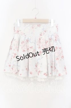 画像1: LIZ LISA / ベリーブーケスカパン  サックス O-25-08-30-063-LO-PA-OW-OS