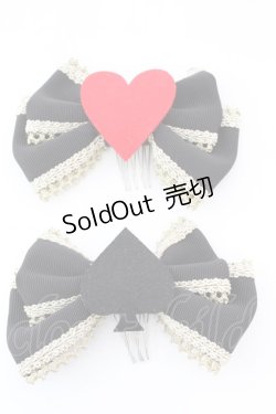 画像1: Angelic Pretty / Fantastic Cardsコーム  クロ O-25-08-30-1021-AP-AC-IG-OS