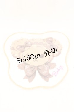 画像1: BABY,THE STARS SHINE BRIGHT / くまくみゃちゃんのおかおタオルハンカチ  シロ×ミルクティ O-25-08-30-1029-BA-ZA-IG-ZT487-F002